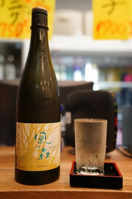 永楽食堂 - 秋田（居酒屋）の写真