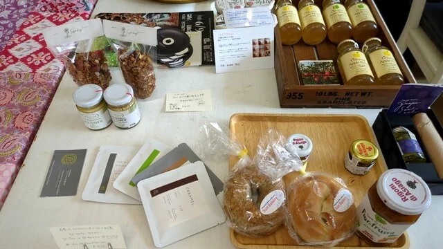 かりんの木 from HIRASAWA F.MARKET - 陸中門崎（カフェ）の写真