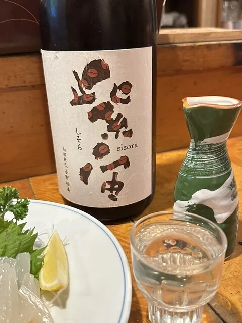 鯉よし - 小岩井（食堂）の写真