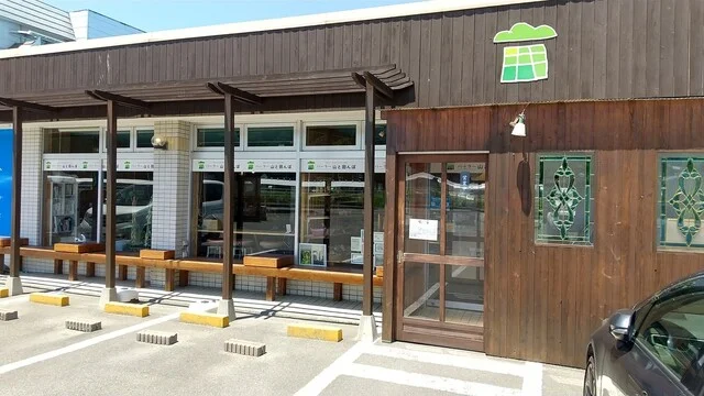 パーラー山と田んぼ - 前谷地（カフェ）の写真