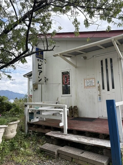 カフェ・ビアン - 三陸（喫茶店）の写真