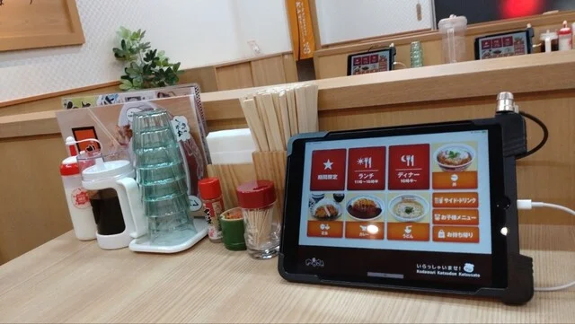 かつさと 大曲店 - 大曲（かつ丼）の写真