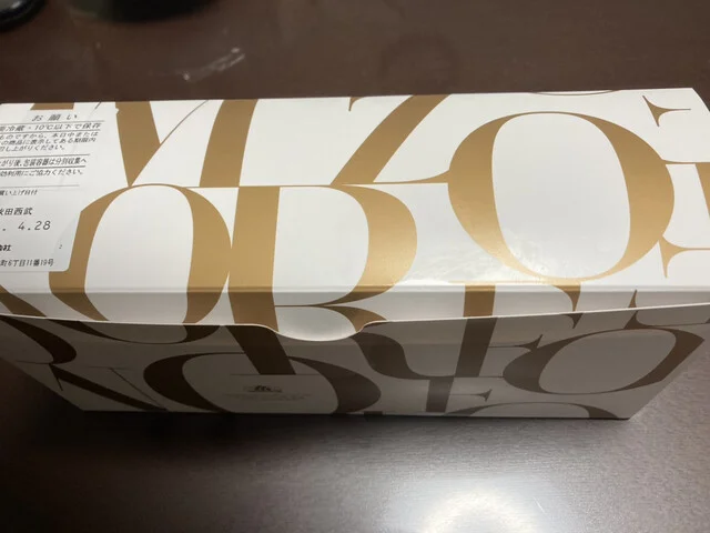 西武 秋田店 - 秋田（その他）の写真