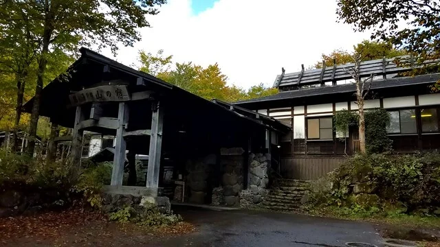 お食事処 庵（イオリ） - 仙北市その他（食堂）の写真