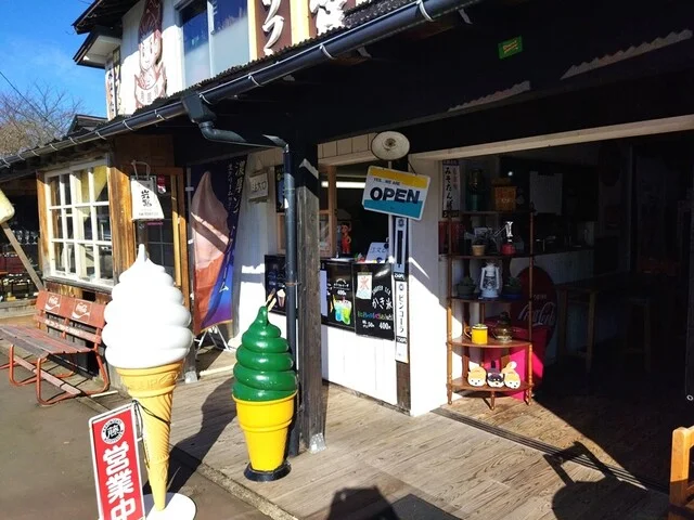 角館葵商店 - 角館（ソフトクリーム）の写真