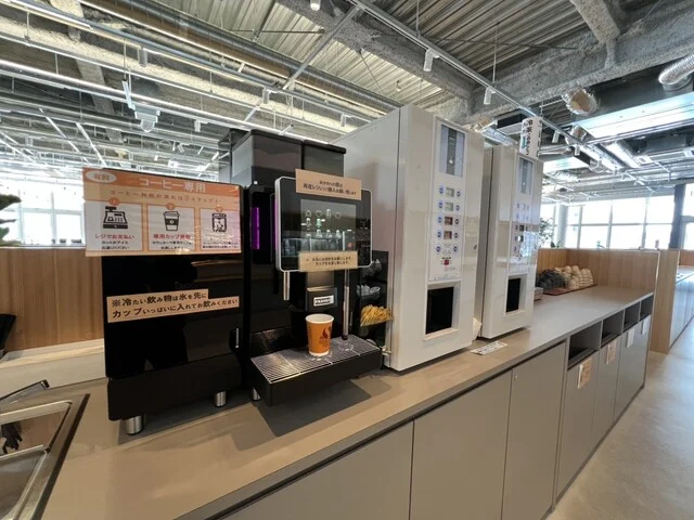 ジバノジバ - 薬師堂（社員食堂）の写真