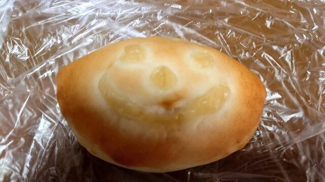 さくらぱん - 花巻（パン）の写真