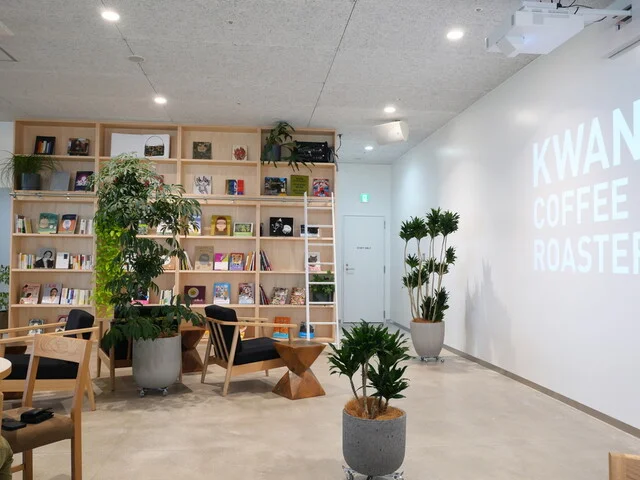 KWANS COFFEE ROASTERY（クワンズコーヒーロースタリー） - 後三年（カフェ）の写真