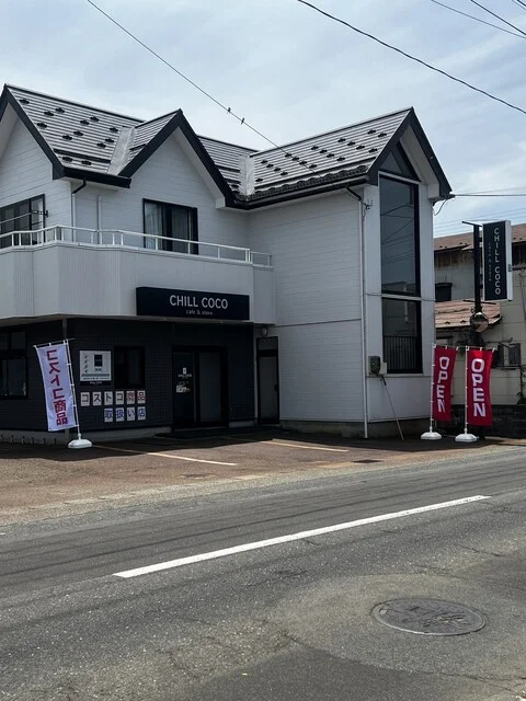 CHILL COCO - 鶴岡（カフェ）の写真