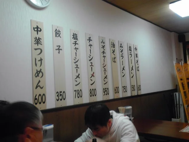 トラノイ食堂 - 石巻（ラーメン）の写真