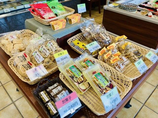 馬上かまぼこ店 角田柳町店 - 角田（その他）の写真