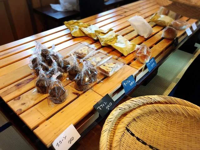 パン ド ハクウ（Pain de Hakuu） - 水沢（パン）の写真