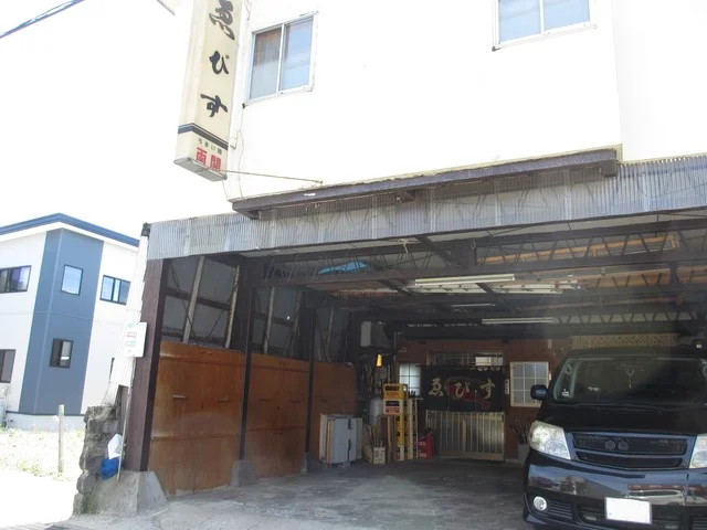 えびす食堂 - 羽後町その他（食堂）の写真