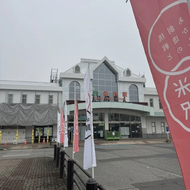 ベルハウス - 米沢（喫茶店）の写真