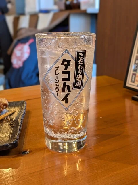 銀だこハイボール酒場 盛岡駅前店 - 盛岡（居酒屋）の写真