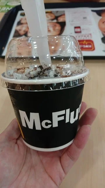 マクドナルド イオンタウン須賀川店（McDonald's） - 須賀川（ハンバーガー）の写真