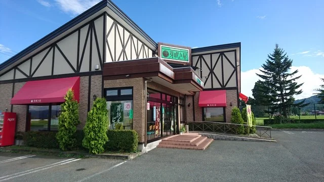 芽吹き屋 志和店（めぶきや） - 紫波中央（そば）の写真