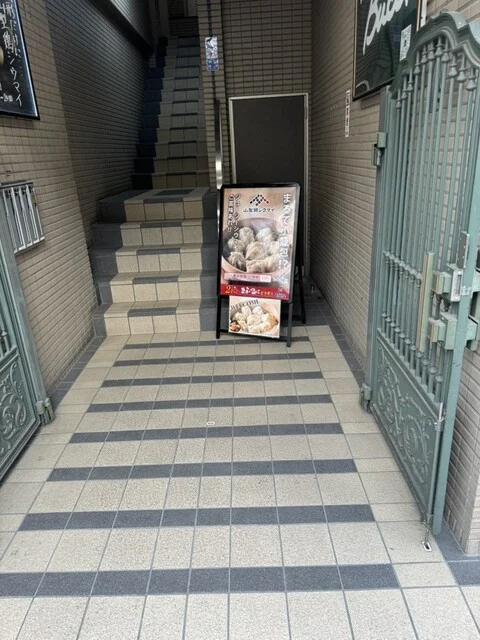 きがるに大衆酒場 - 山形（居酒屋）の写真