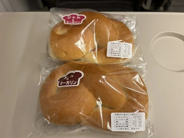 なにゃーと物産センター - 二戸（売店）の写真
