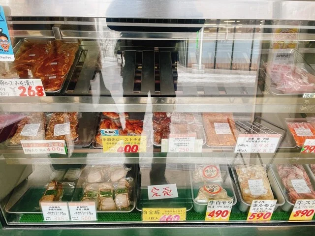平船精肉店 - 仙北町（鳥料理）の写真