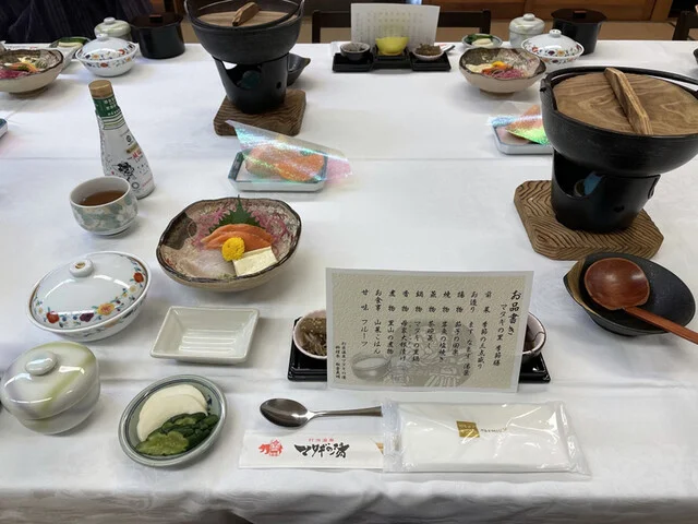 マタギの湯 - 阿仁マタギ（旅館・民宿）の写真