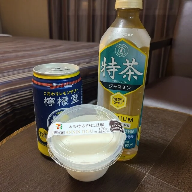 ホテルルートイン 石巻河南インター（HOTEL ROUTE INN【旧店名】ホテルルートイン石巻） - 蛇田（ホテル）の写真