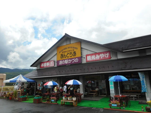 道の駅かづの あんとらあ 売店 - 鹿角花輪（売店）の写真