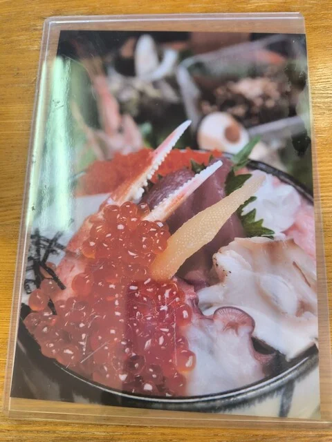 男鹿ジャン - 男鹿市その他（海鮮）の写真