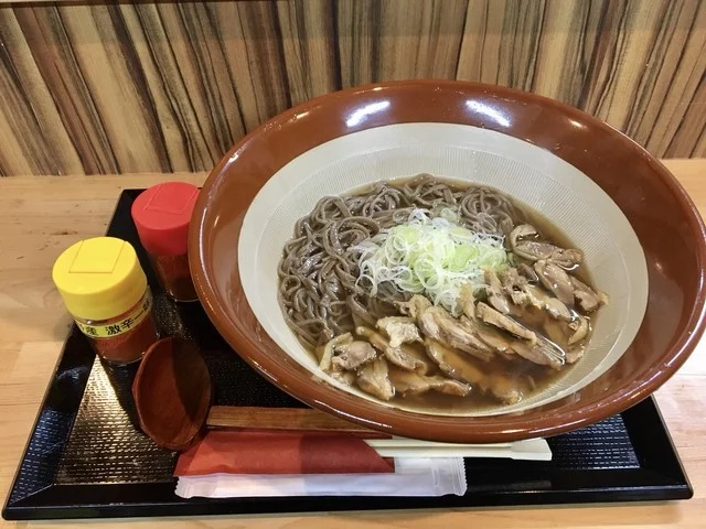 オオフナトのケムリ - 大船渡（居酒屋）の写真