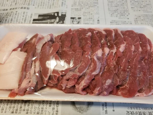 掘畜産 - 山形市その他（その他）の写真