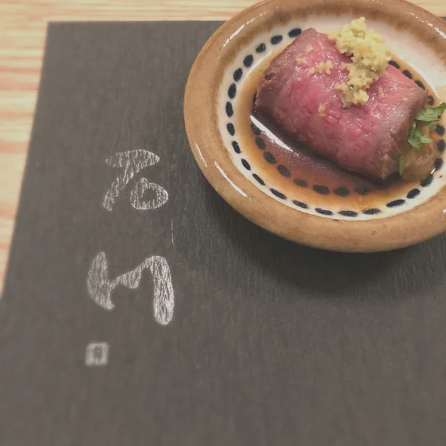 зҹіе&middot;қ - зҹіе&middot;&raquo;пјҲгҒҷгҒҚз&bdquo;јгҒҚпјүの写真