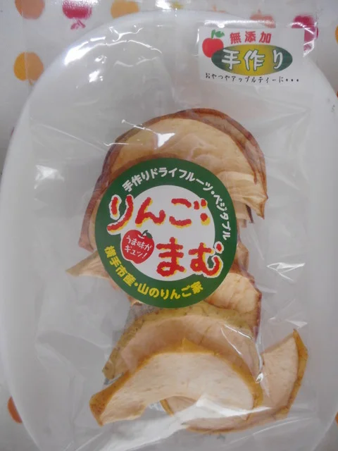 強首温泉 こわくびホテル - 峰吉川（ホテル）の写真