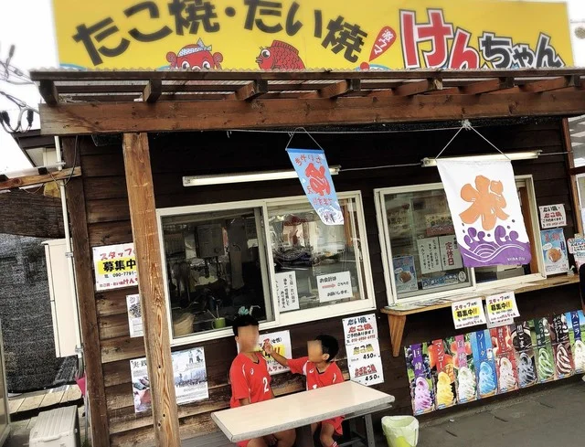 けんちゃん - 奥州市その他（たこ焼き）の写真