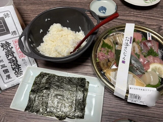 仙令平庄 川徳本店 - 盛岡（その他）の写真