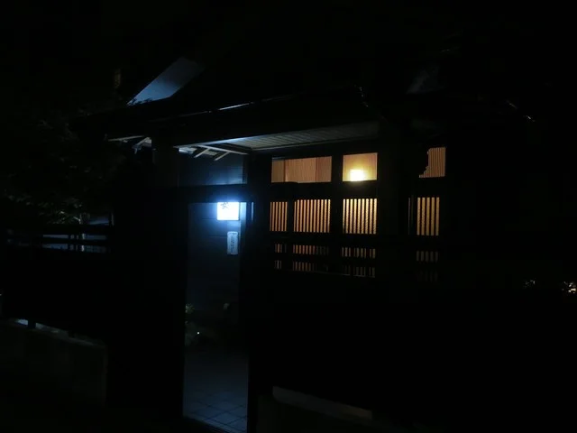 宴 - 宮古（日本料理）の写真