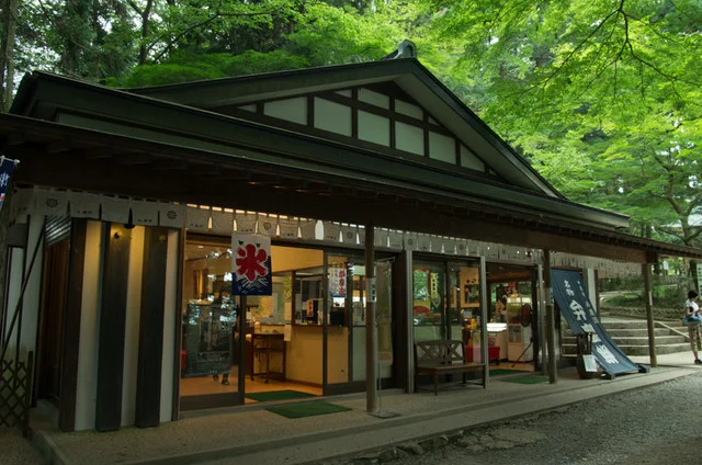 松栄堂 弁慶園 - 平泉（和菓子）の写真