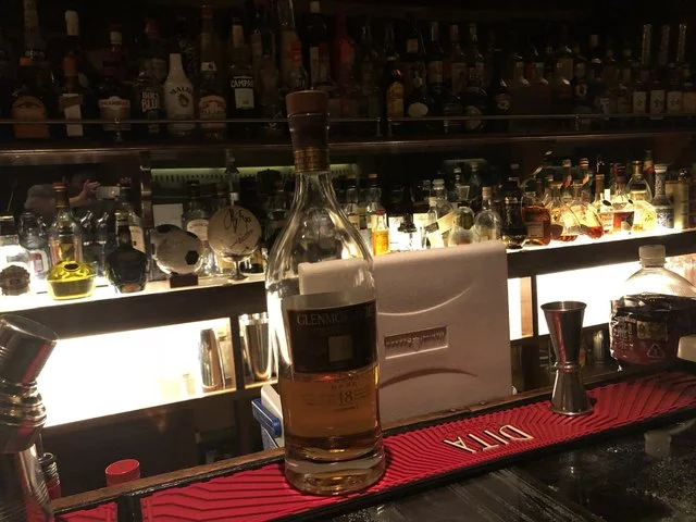 Mikado（ミカド） - 二戸（バー）の写真