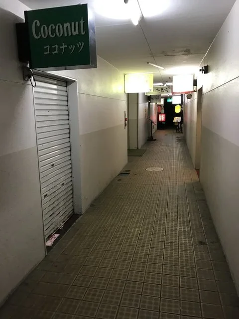 串やハングリー（串やHungry） - 横手（串揚げ）の写真