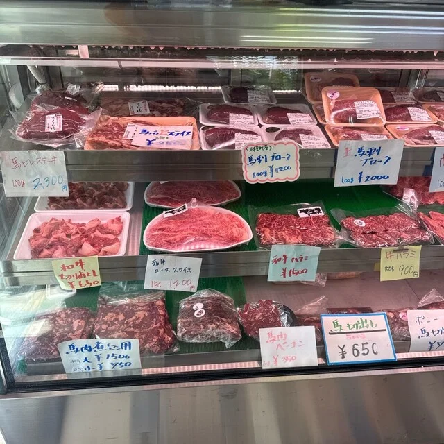 桜田畜産直売所 - 能代市その他（その他）の写真