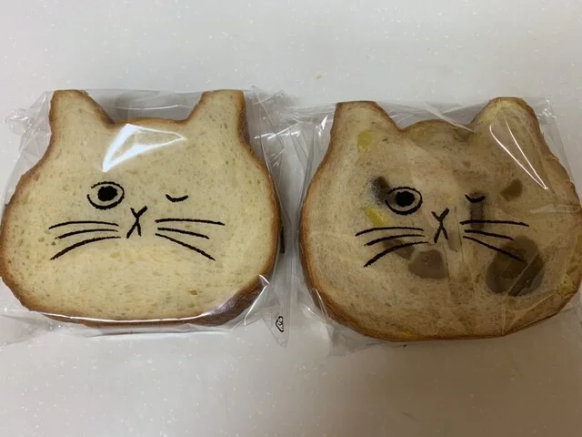 Heart Bread ANTIQUE イオンモール盛岡南店（ハートブレッドアンティーク） - 仙北町（パン）の写真