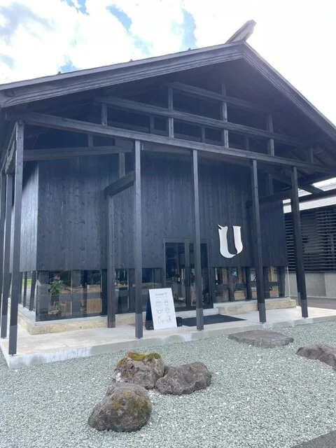 盆宿U（ぼんやどユー） - 羽後町その他（旅館・民宿）の写真