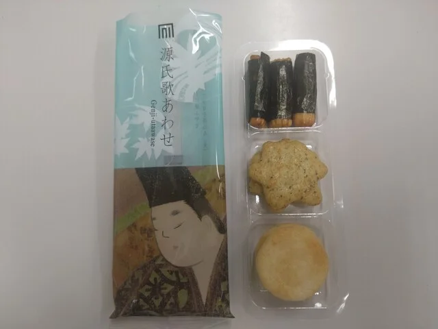 京都宇治 式部郷 - 柳原（和菓子）の写真