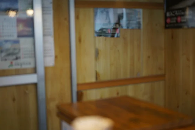 自家製麺 伊藤（いとう） - 角館（ラーメン）の写真