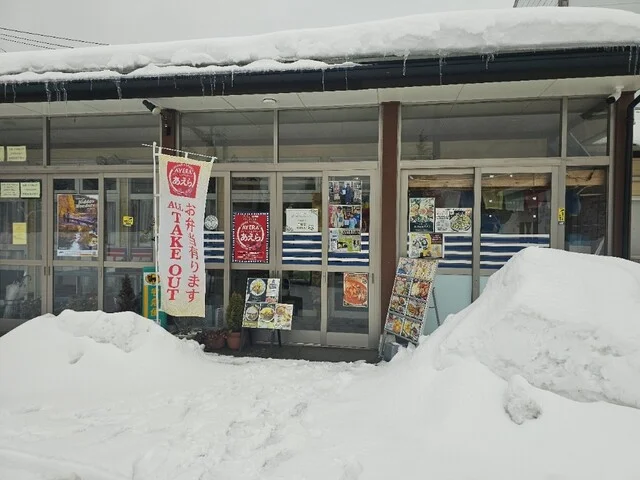 ダイニング&ラウンジ あえら（DINING & LOUNGE AYERA） - 和田（ネパール料理）の写真