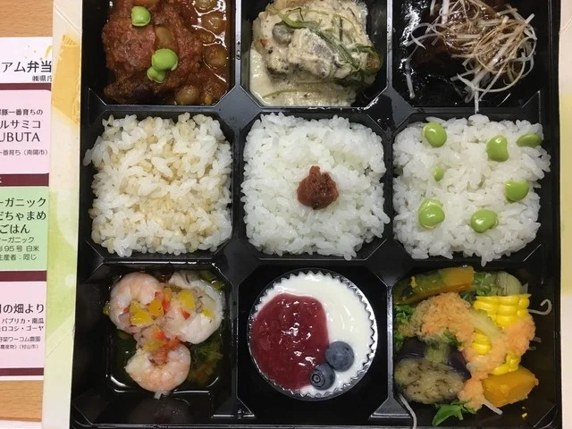 山形県庁 食堂 - 山形（社員食堂）の写真