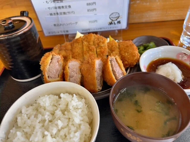 めしや - 羽後本荘（食堂）の写真