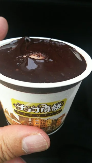 カシオペアメッセなにゃーと - 二戸（その他）の写真