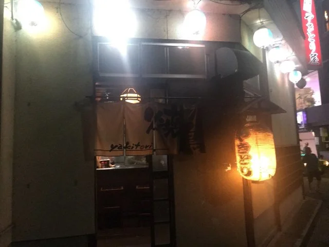 やきとり屋 - 天童（焼き鳥）の写真