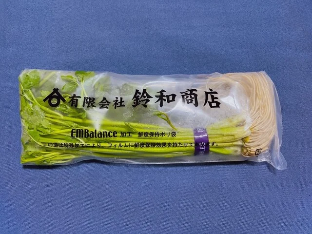 鈴和商店 - 秋田（きりたんぽ）の写真