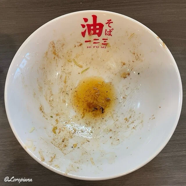 油そば 一二三 盛岡店 - 上盛岡（油そば・まぜそば）の写真